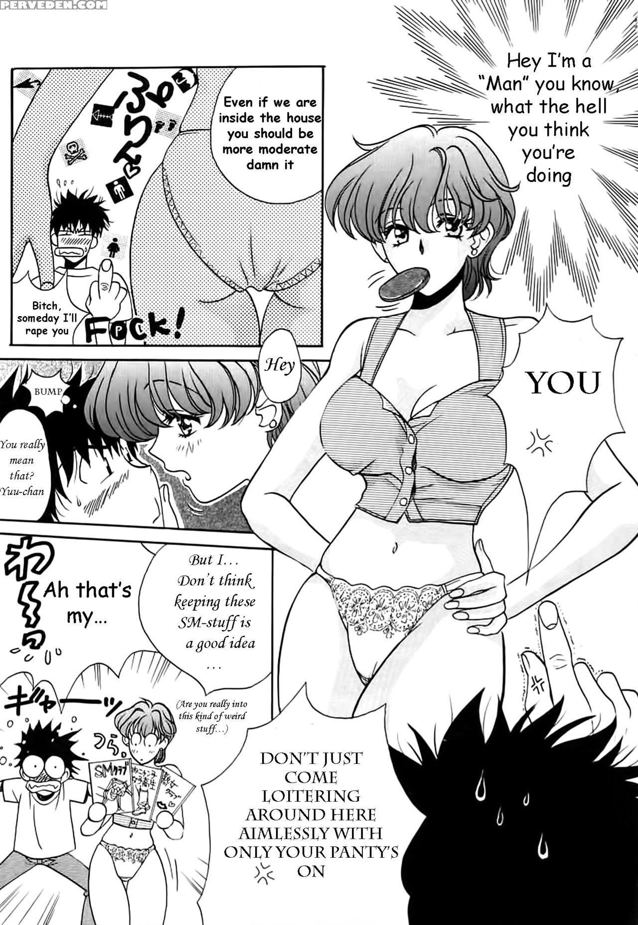 [kudara Naizou] Konya Dake No Yakusoku | Tonight's A Promise (sex Crime) [english] [seinen Scans] 1