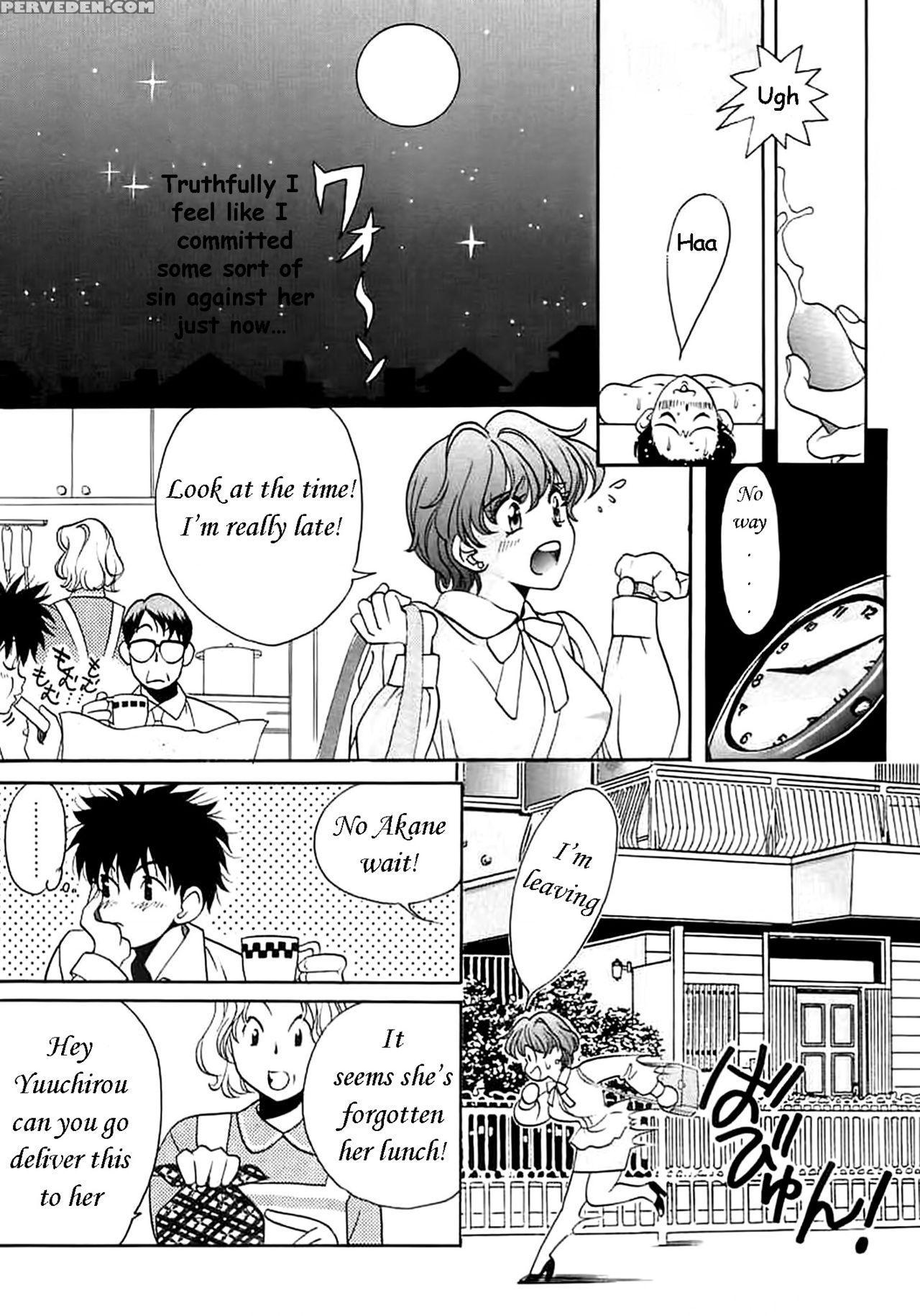 [kudara Naizou] Konya Dake No Yakusoku | Tonight's A Promise (sex Crime) [english] [seinen Scans] 1