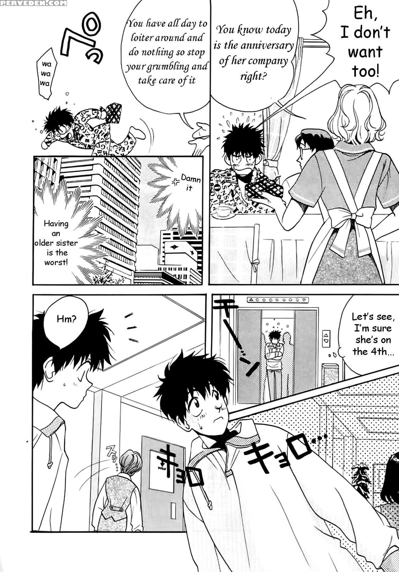 [kudara Naizou] Konya Dake No Yakusoku | Tonight's A Promise (sex Crime) [english] [seinen Scans] 1