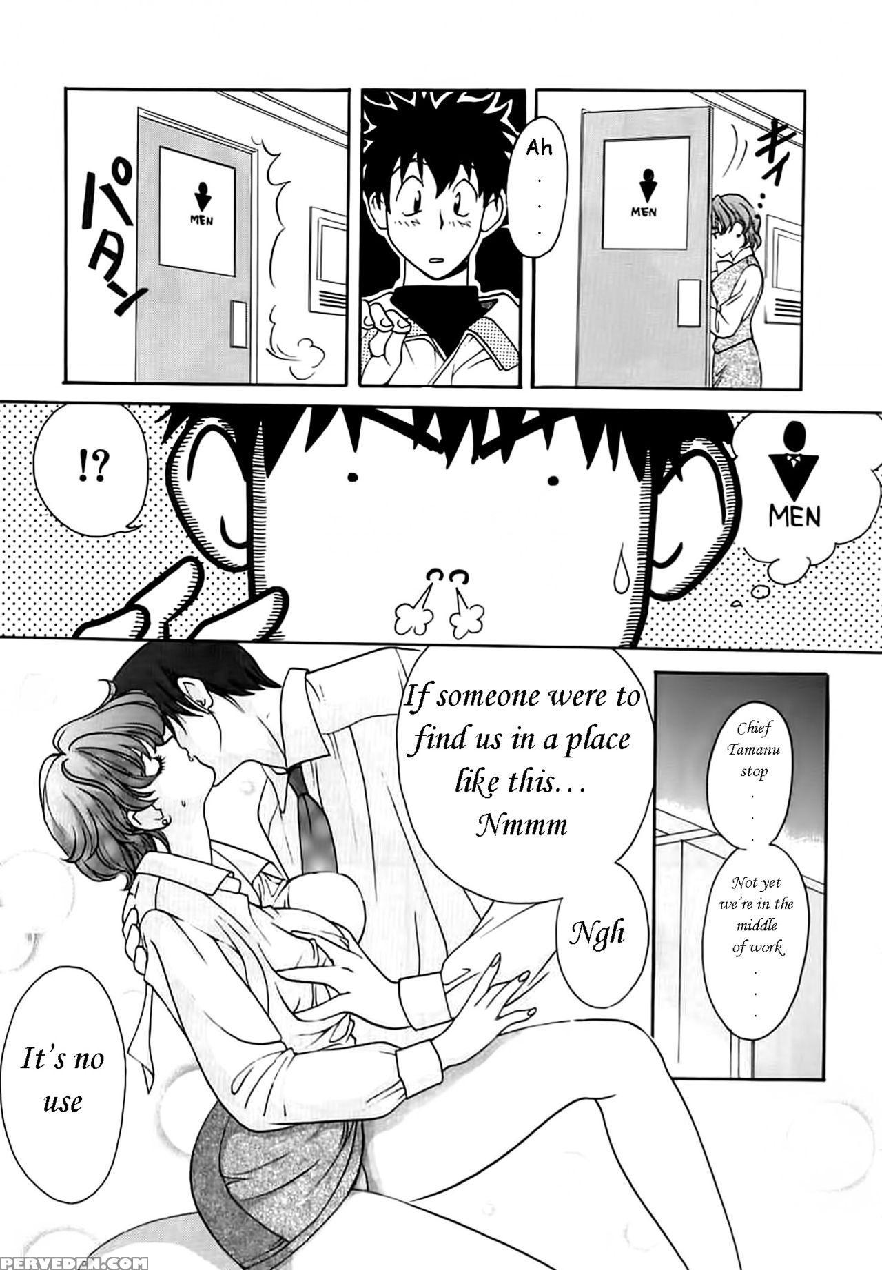 [kudara Naizou] Konya Dake No Yakusoku | Tonight's A Promise (sex Crime) [english] [seinen Scans] 1