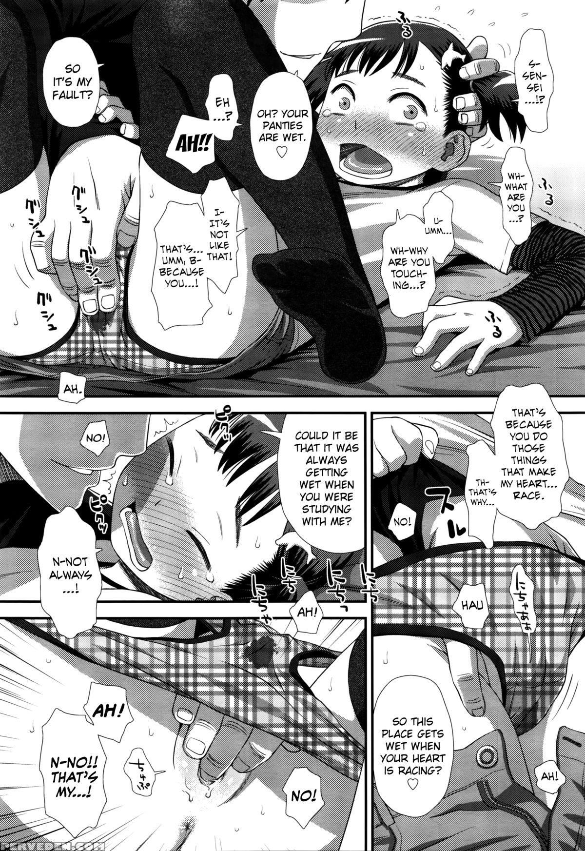 [kudou Hisashi] Hajimete Ga Ippai (comic Lo 2016-02) [english] [biribiri] 1