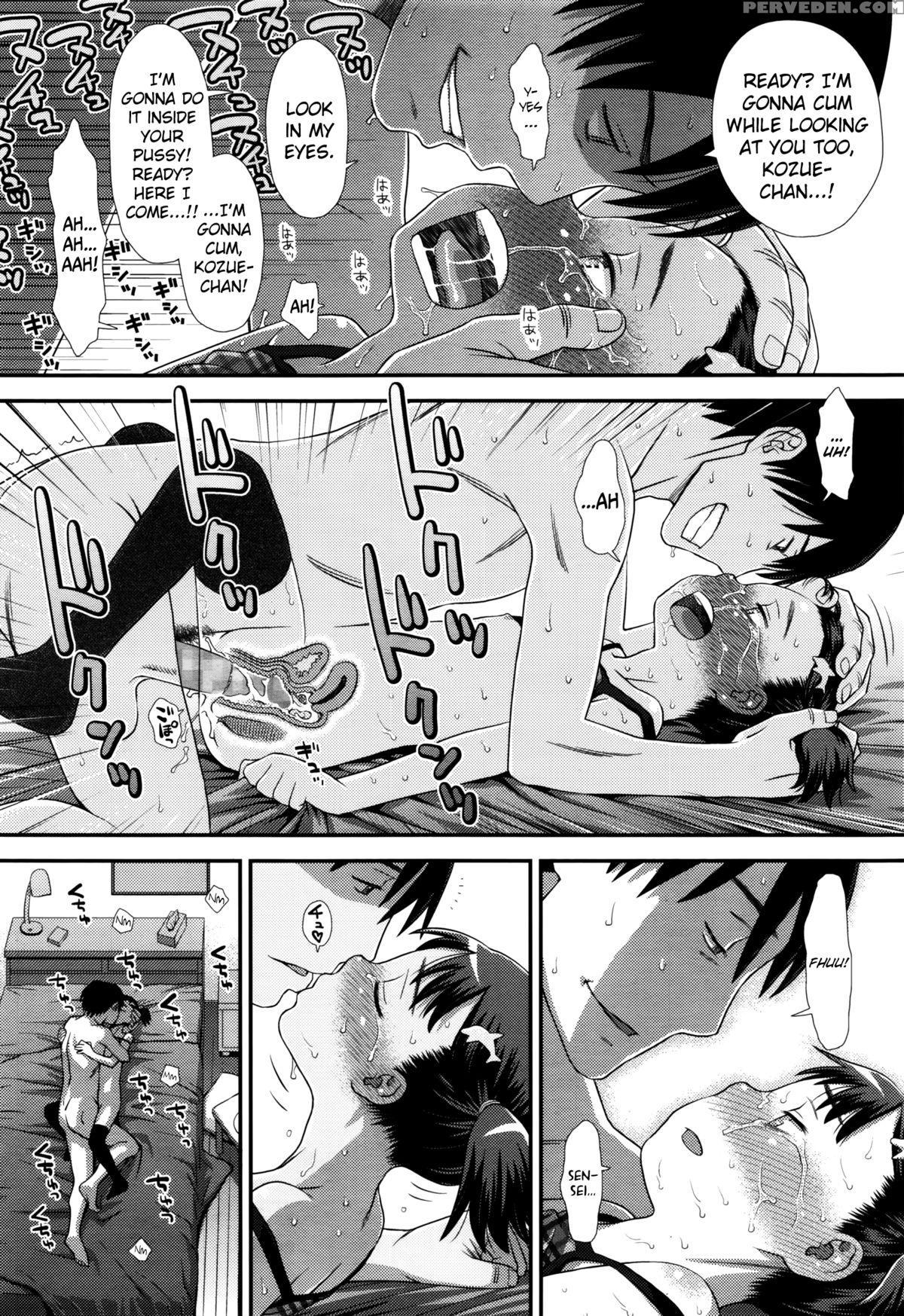 [kudou Hisashi] Hajimete Ga Ippai (comic Lo 2016-02) [english] [biribiri] 1