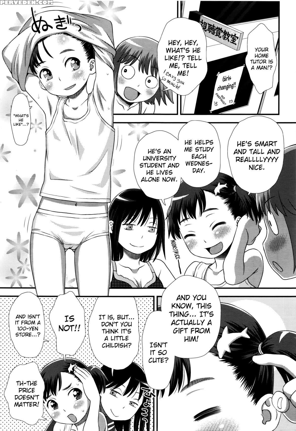 [kudou Hisashi] Hajimete Ga Ippai (comic Lo 2016-02) [english] [biribiri] 1