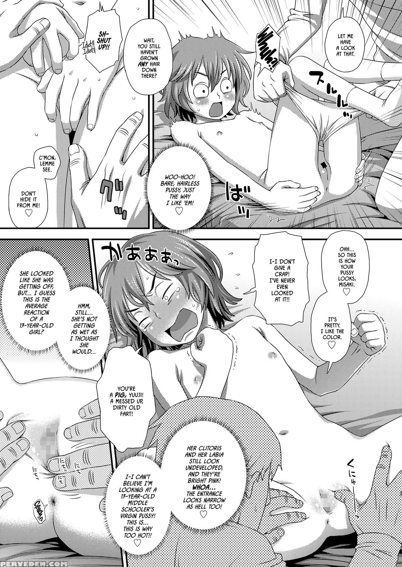 [kudou Hisashi] Hajimete No Arubaito | My First Job (comic Lo 2018-02) [english] [digital] 1