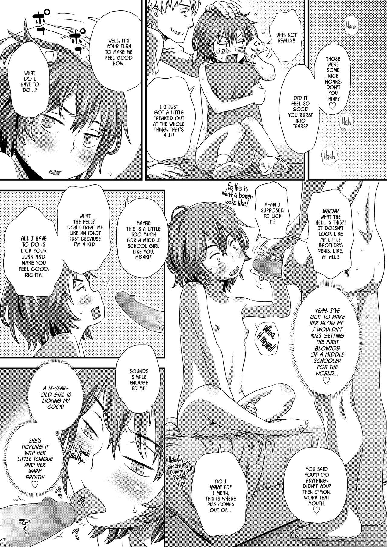 [kudou Hisashi] Hajimete No Arubaito | My First Job (comic Lo 2018-02) [english] [digital] 1