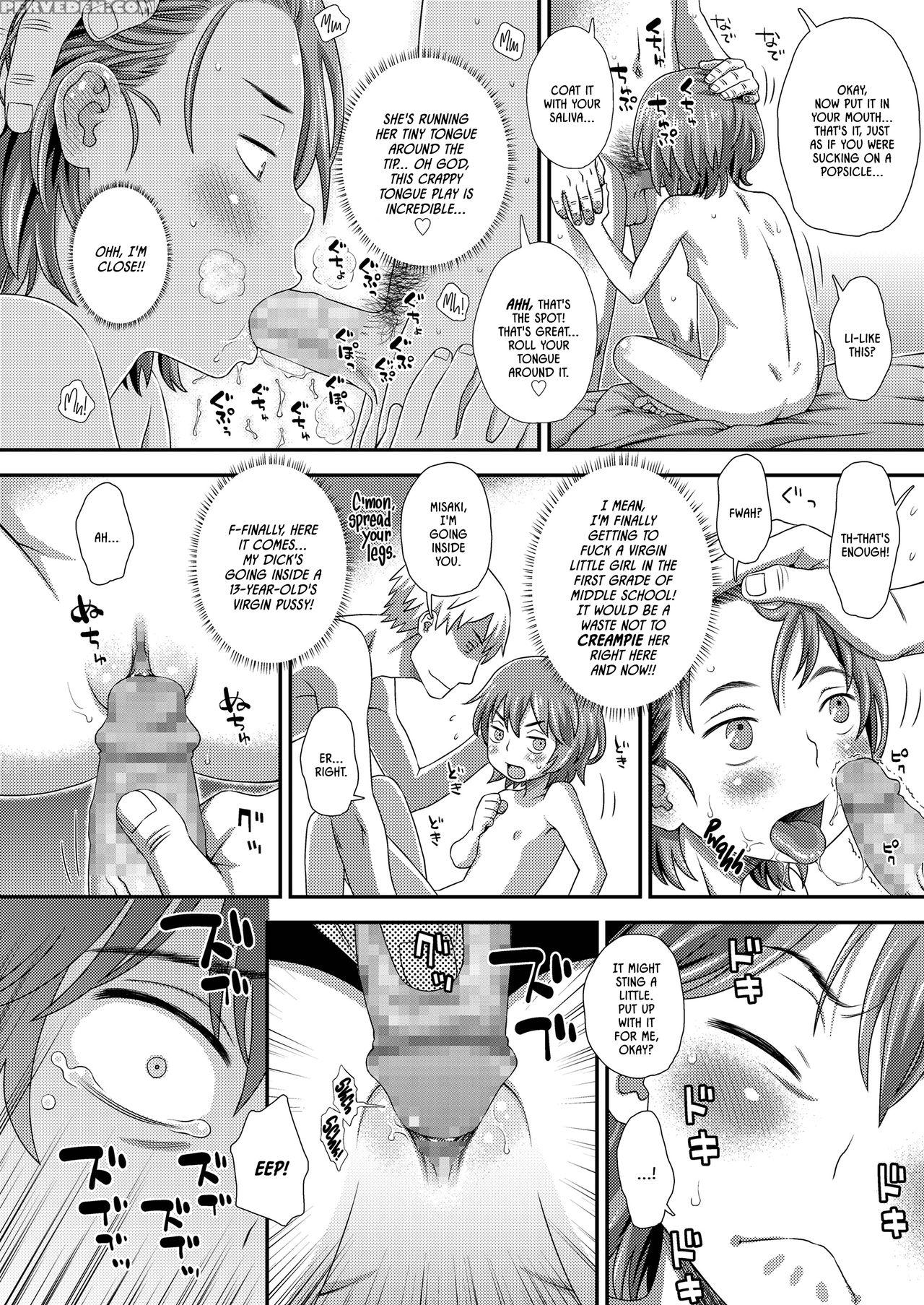 [kudou Hisashi] Hajimete No Arubaito | My First Job (comic Lo 2018-02) [english] [digital] 1
