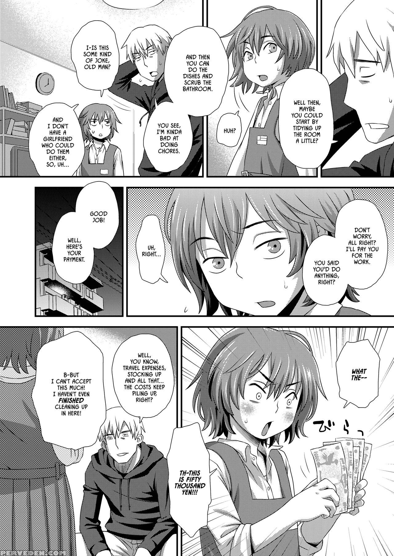 [kudou Hisashi] Hajimete No Arubaito | My First Job (comic Lo 2018-02) [english] [digital] 1