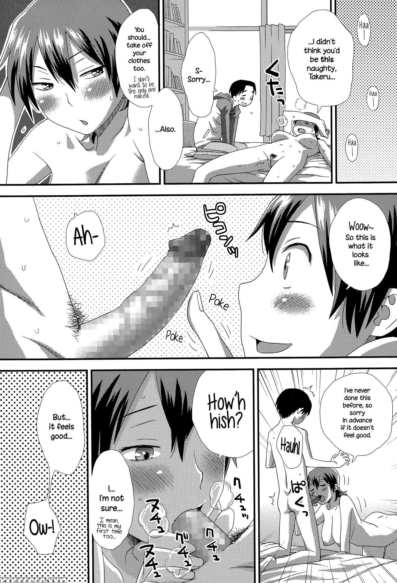 [kudou Hisashi] Okkina Kanojo | Big Girlfriend (comic Ero-tama 2015-05 Vol. 8) [english] {necromancr} Chapter 1 Page 12