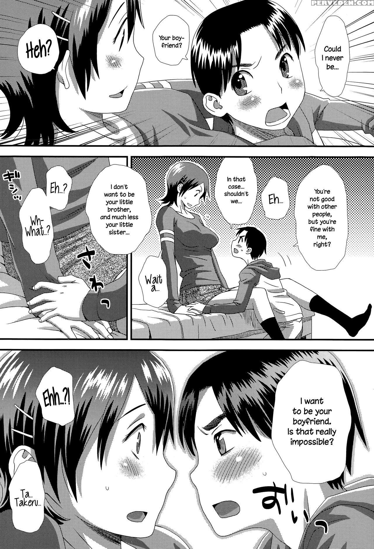 [kudou Hisashi] Okkina Kanojo | Big Girlfriend (comic Ero-tama 2015-05 Vol. 8) [english] {necromancr} Chapter 1 Page 5