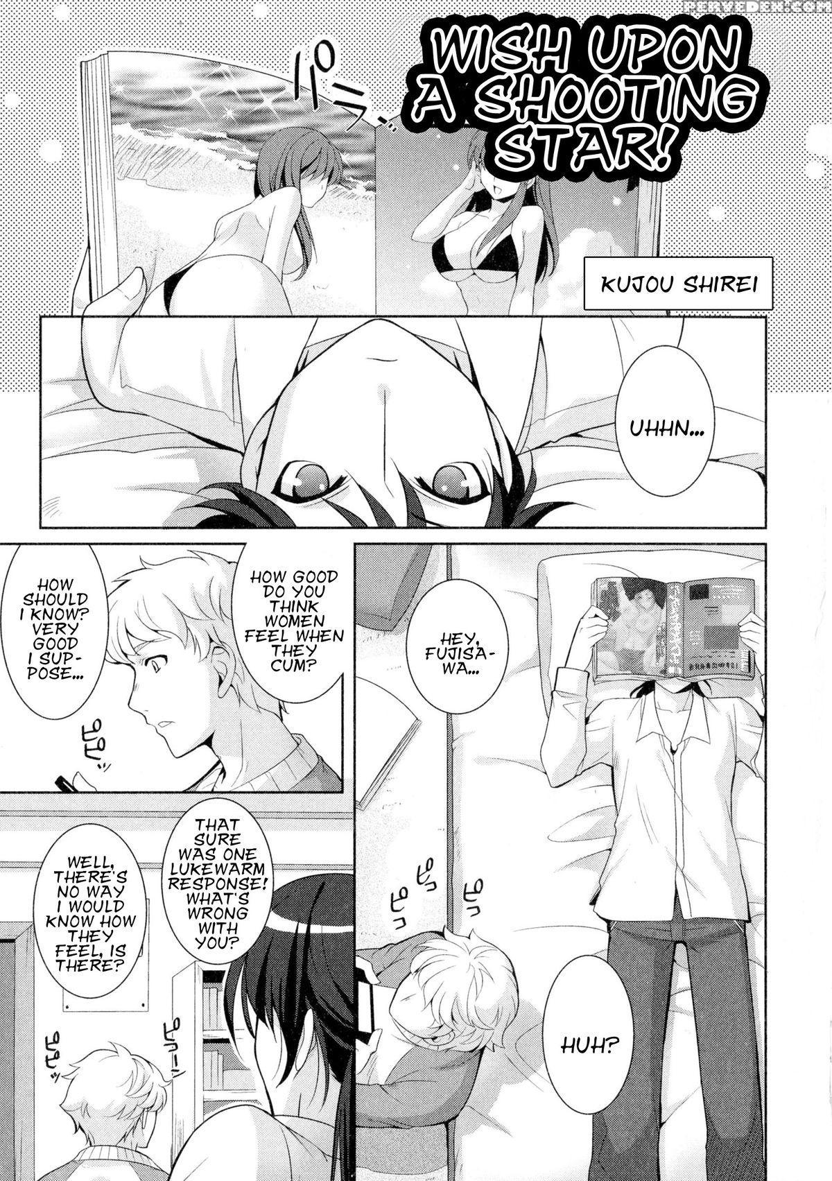 [kujou Shirei] Hoshi Ni Negai Wo! (nyotaika Dynamites 2) [english] [kusanyagi] 1