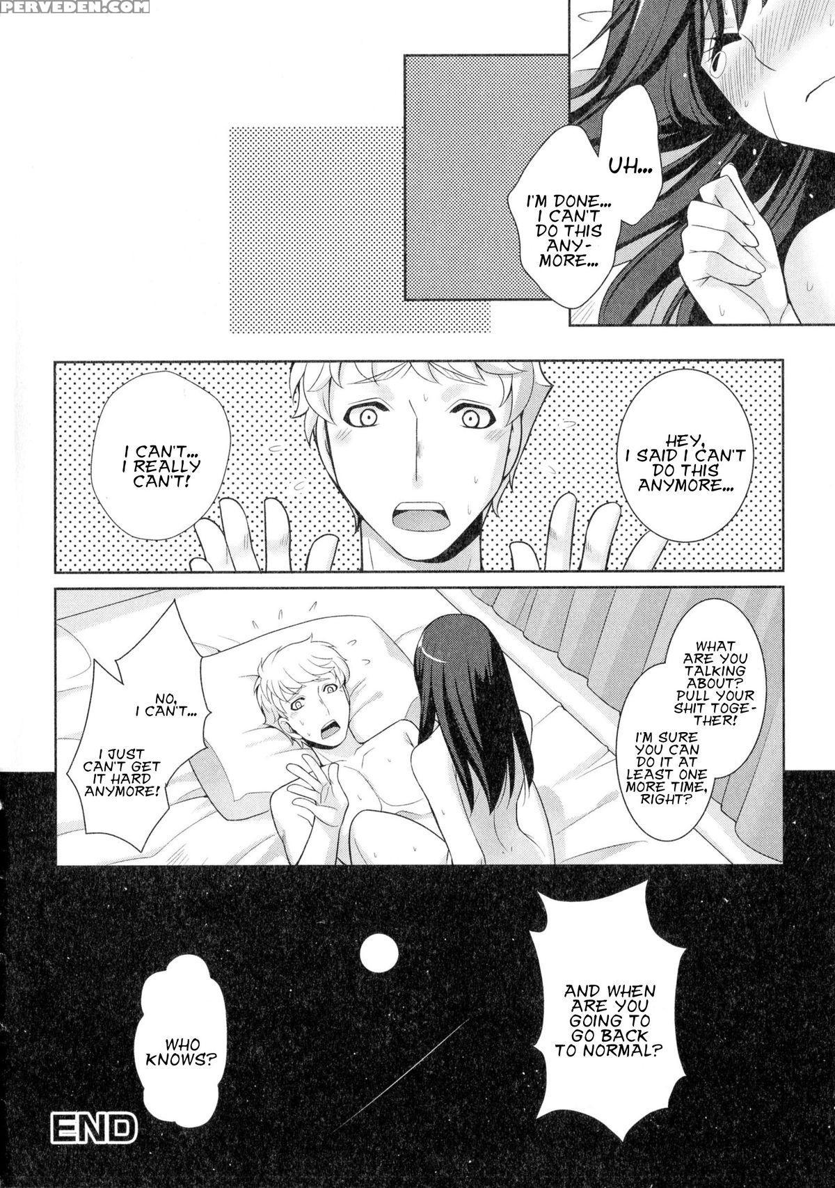 [kujou Shirei] Hoshi Ni Negai Wo! (nyotaika Dynamites 2) [english] [kusanyagi] 1