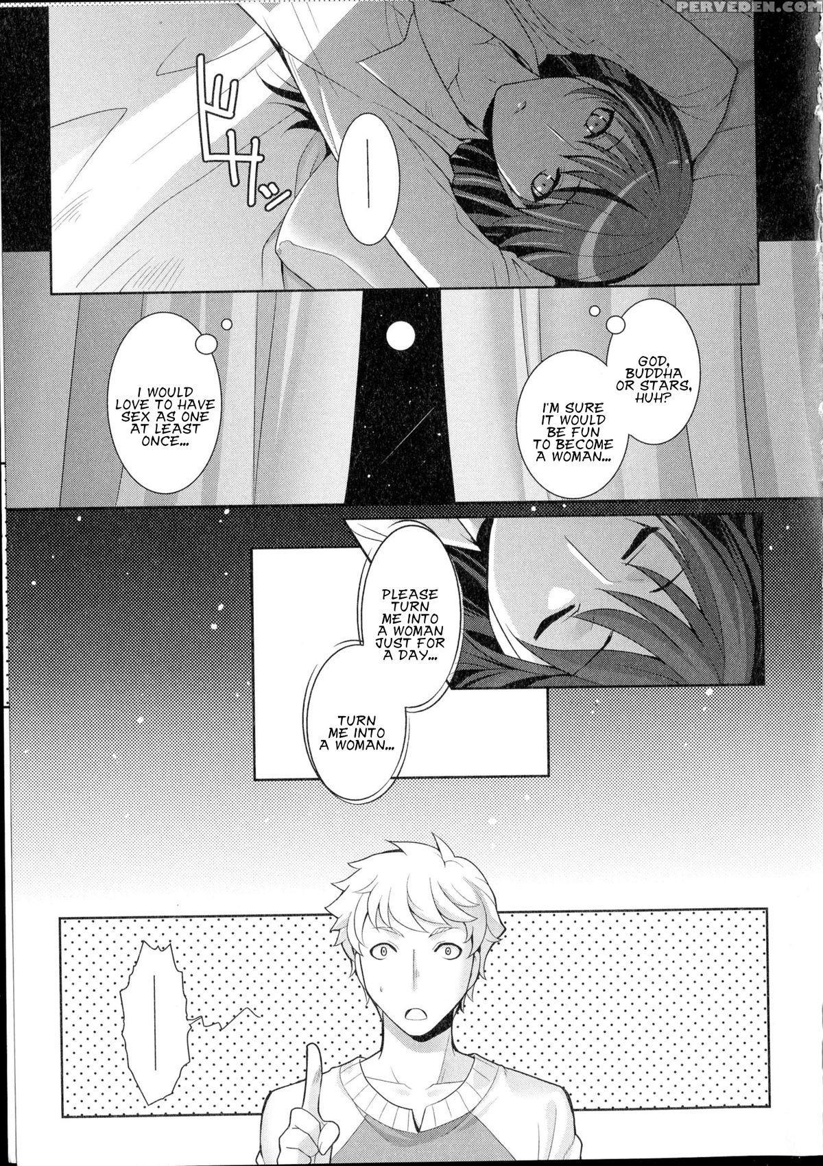 [kujou Shirei] Hoshi Ni Negai Wo! (nyotaika Dynamites 2) [english] [kusanyagi] 1