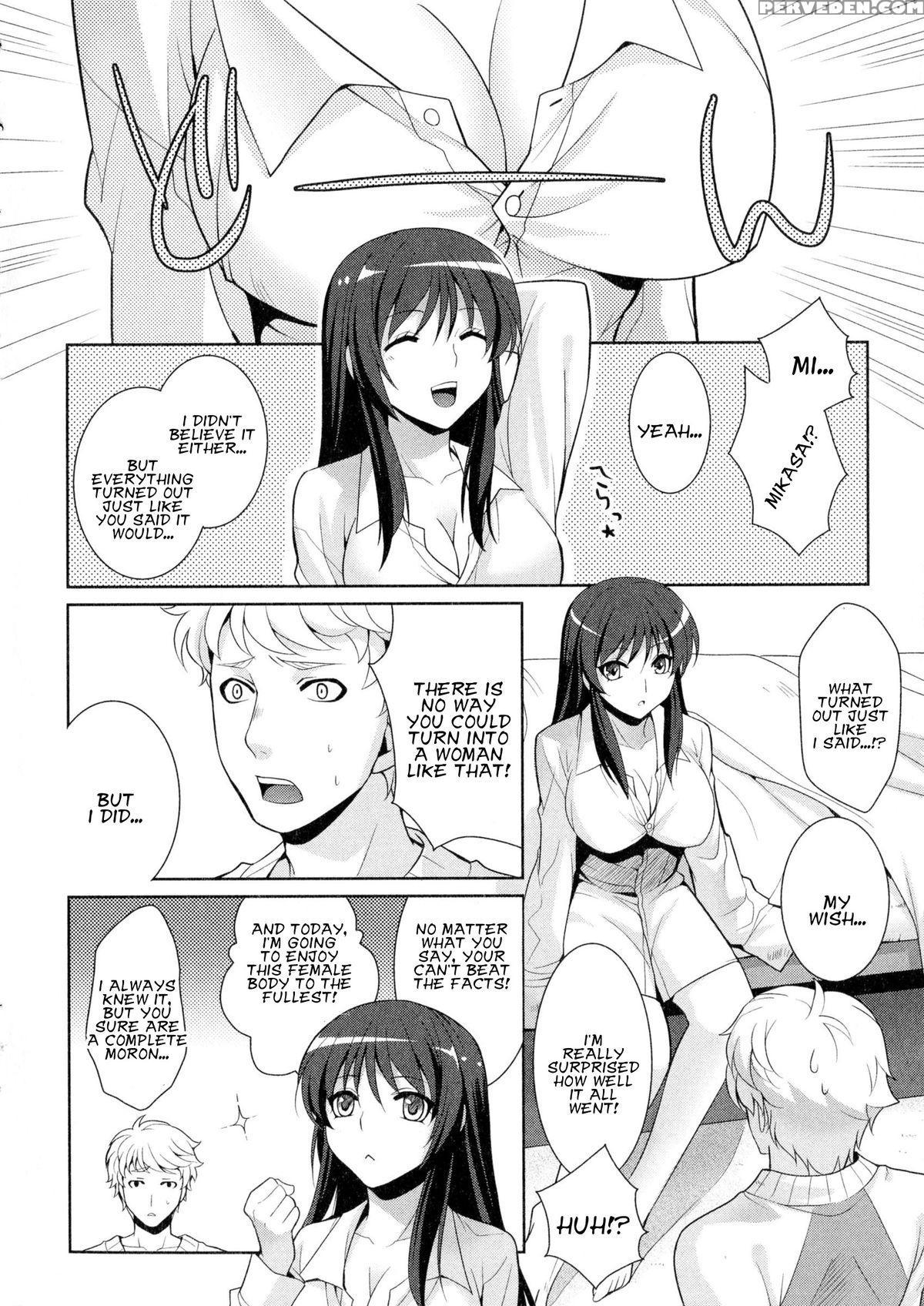 [kujou Shirei] Hoshi Ni Negai Wo! (nyotaika Dynamites 2) [english] [kusanyagi] 1