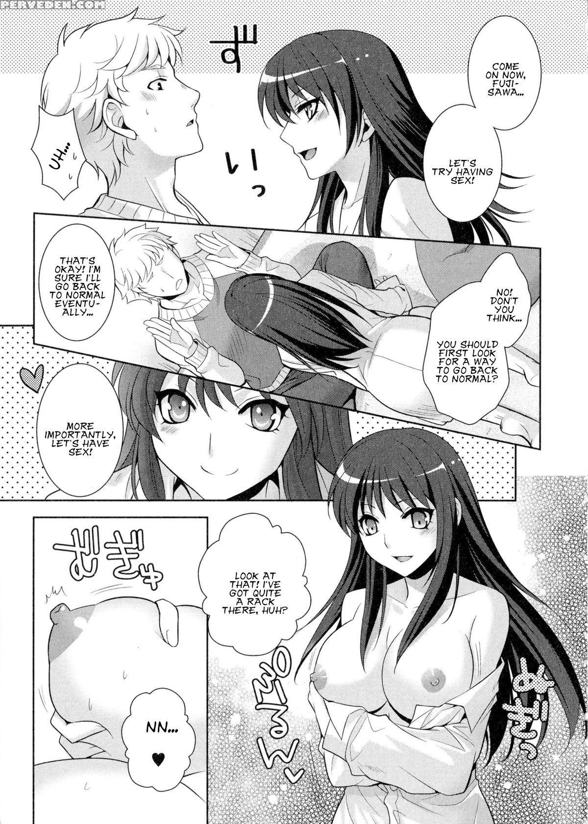 [kujou Shirei] Hoshi Ni Negai Wo! (nyotaika Dynamites 2) [english] [kusanyagi] 1