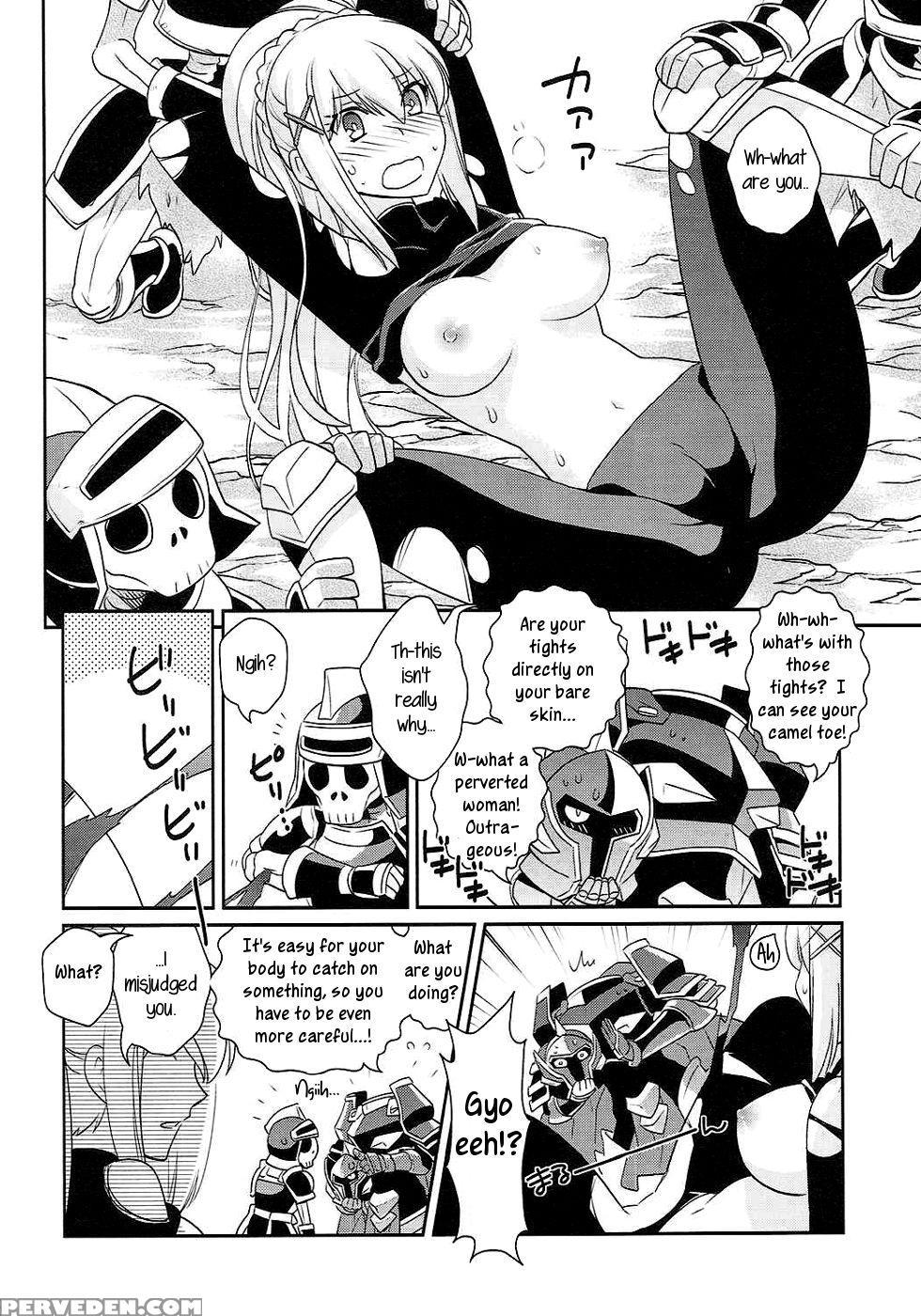 [kuku Ya (ckj)] Kono Uruwashii Onna Kishi Ni Oshioki O! (kono Subarashii Sekai Ni Syukufuku O!) [english] [rookie84] 1