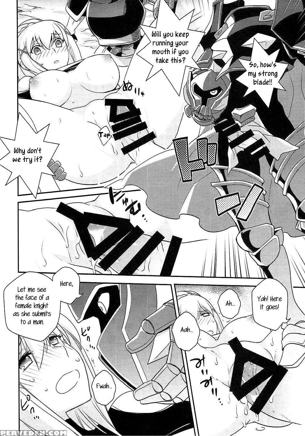 [kuku Ya (ckj)] Kono Uruwashii Onna Kishi Ni Oshioki O! (kono Subarashii Sekai Ni Syukufuku O!) [english] [rookie84] 1