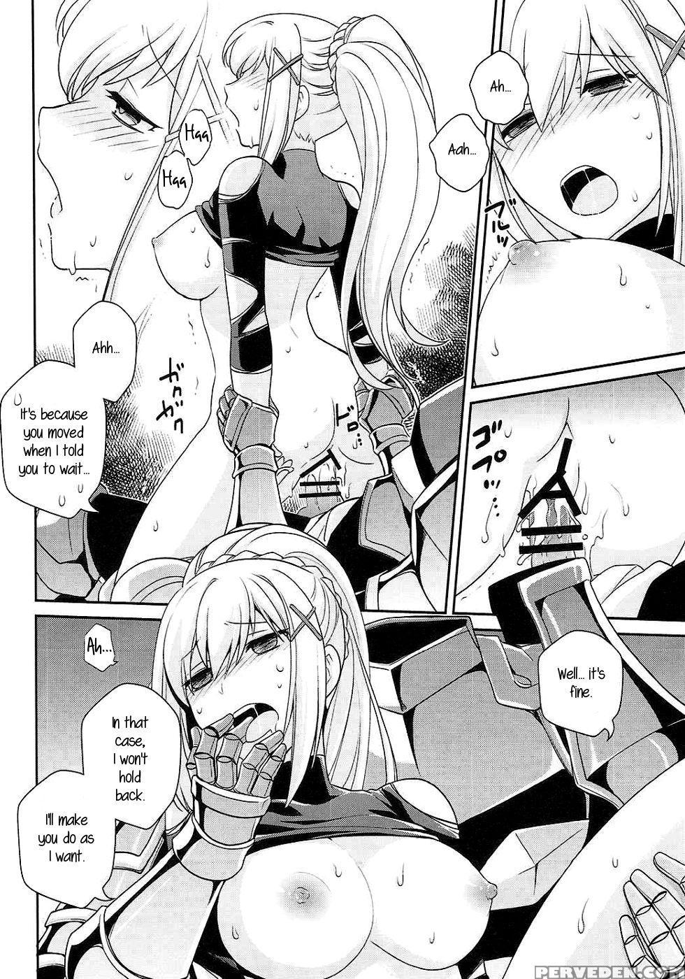 [kuku Ya (ckj)] Kono Uruwashii Onna Kishi Ni Oshioki O! (kono Subarashii Sekai Ni Syukufuku O!) [english] [rookie84] 1