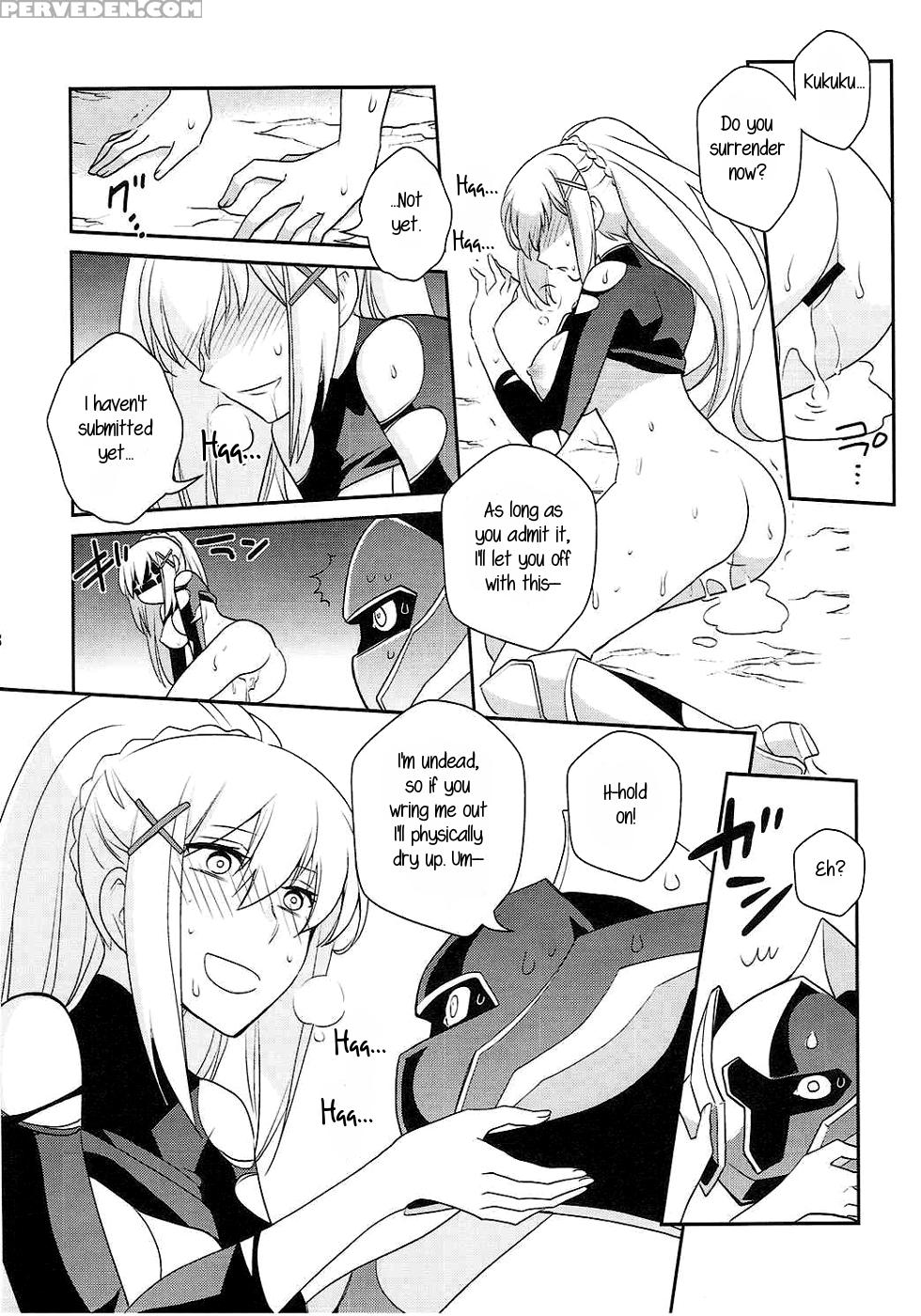 [kuku Ya (ckj)] Kono Uruwashii Onna Kishi Ni Oshioki O! (kono Subarashii Sekai Ni Syukufuku O!) [english] [rookie84] 1