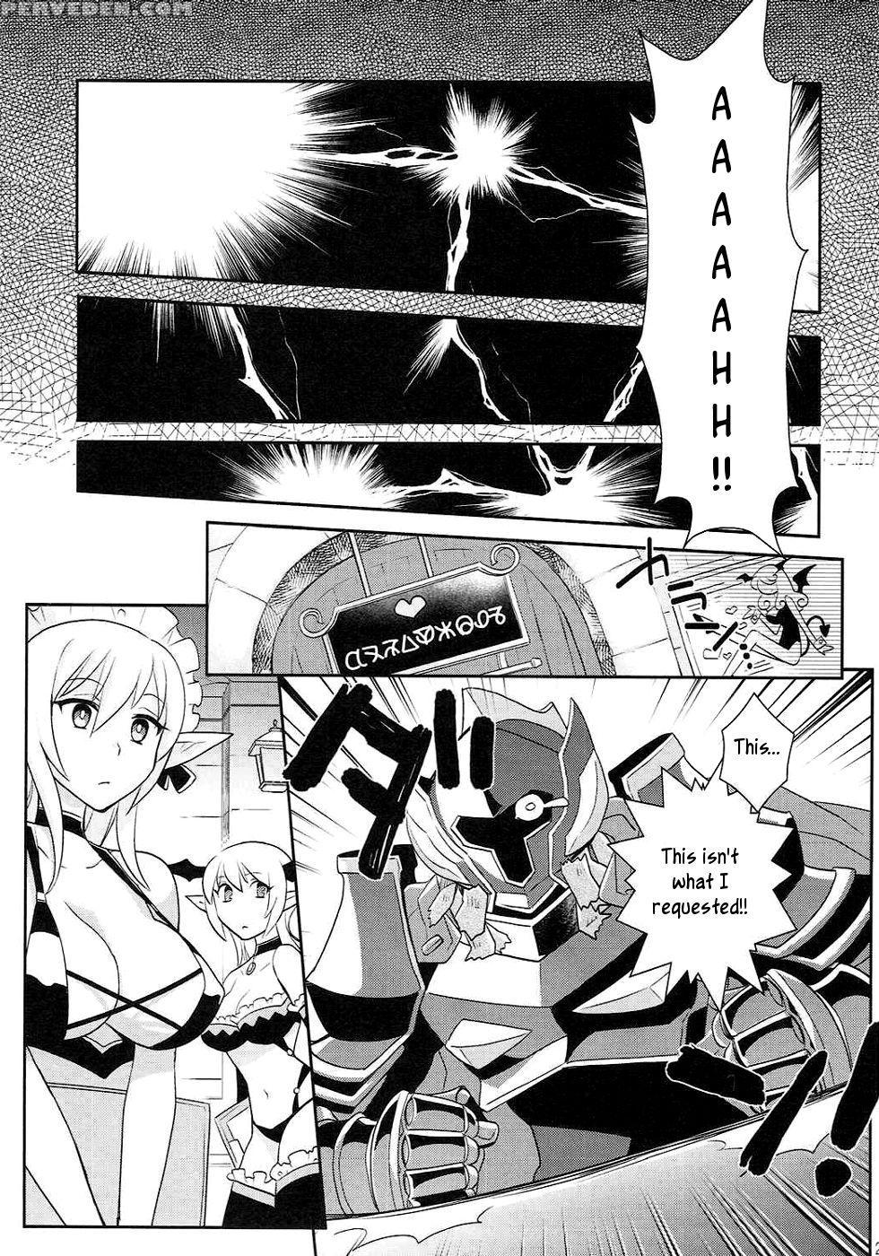 [kuku Ya (ckj)] Kono Uruwashii Onna Kishi Ni Oshioki O! (kono Subarashii Sekai Ni Syukufuku O!) [english] [rookie84] 1
