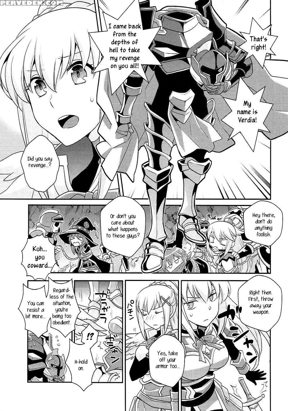 [kuku Ya (ckj)] Kono Uruwashii Onna Kishi Ni Oshioki O! (kono Subarashii Sekai Ni Syukufuku O!) [english] [rookie84] 1