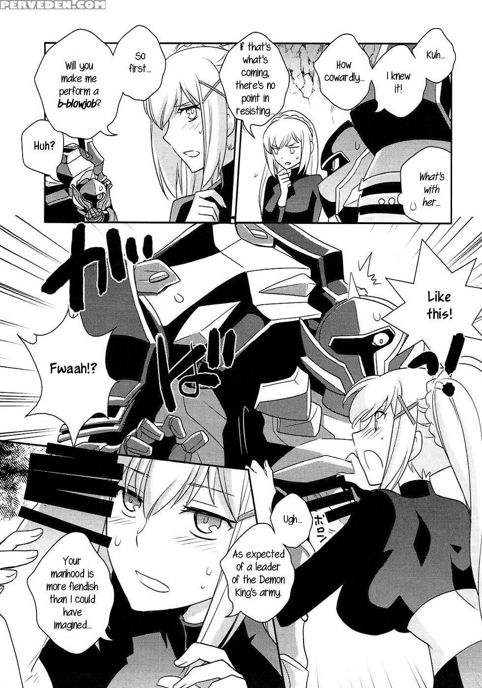 [kuku Ya (ckj)] Kono Uruwashii Onna Kishi Ni Oshioki O! (kono Subarashii Sekai Ni Syukufuku O!) [english] [rookie84] 1