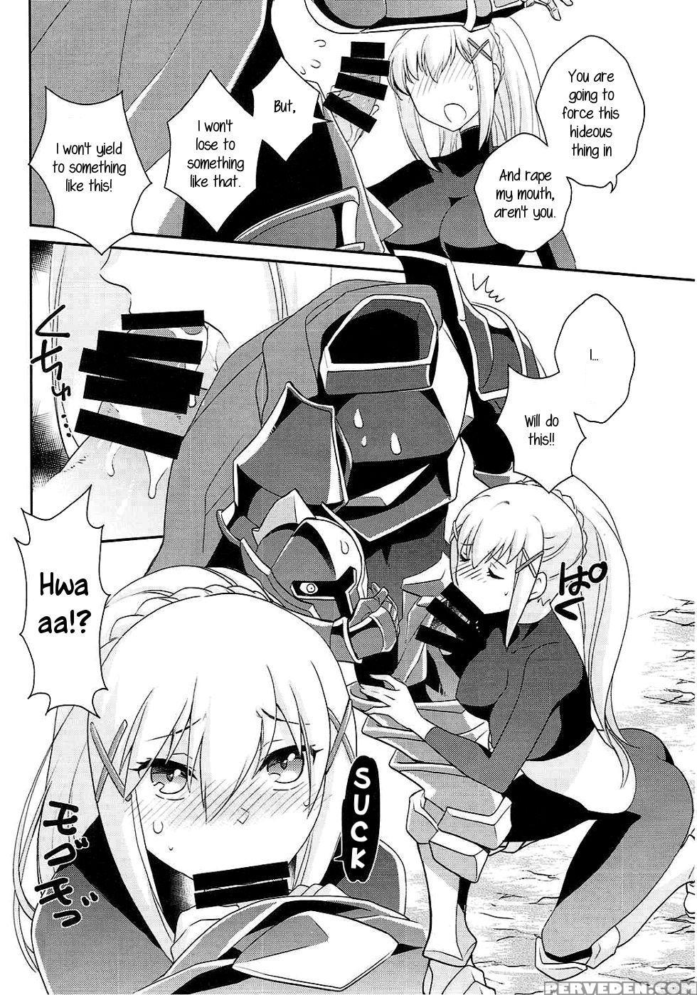 [kuku Ya (ckj)] Kono Uruwashii Onna Kishi Ni Oshioki O! (kono Subarashii Sekai Ni Syukufuku O!) [english] [rookie84] 1