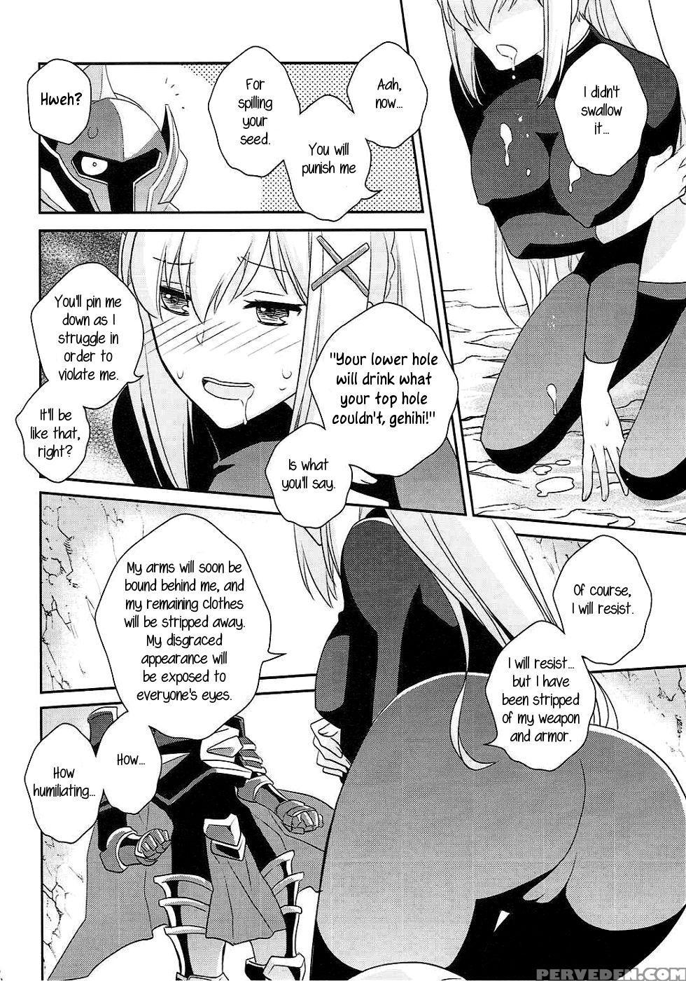 [kuku Ya (ckj)] Kono Uruwashii Onna Kishi Ni Oshioki O! (kono Subarashii Sekai Ni Syukufuku O!) [english] [rookie84] 1