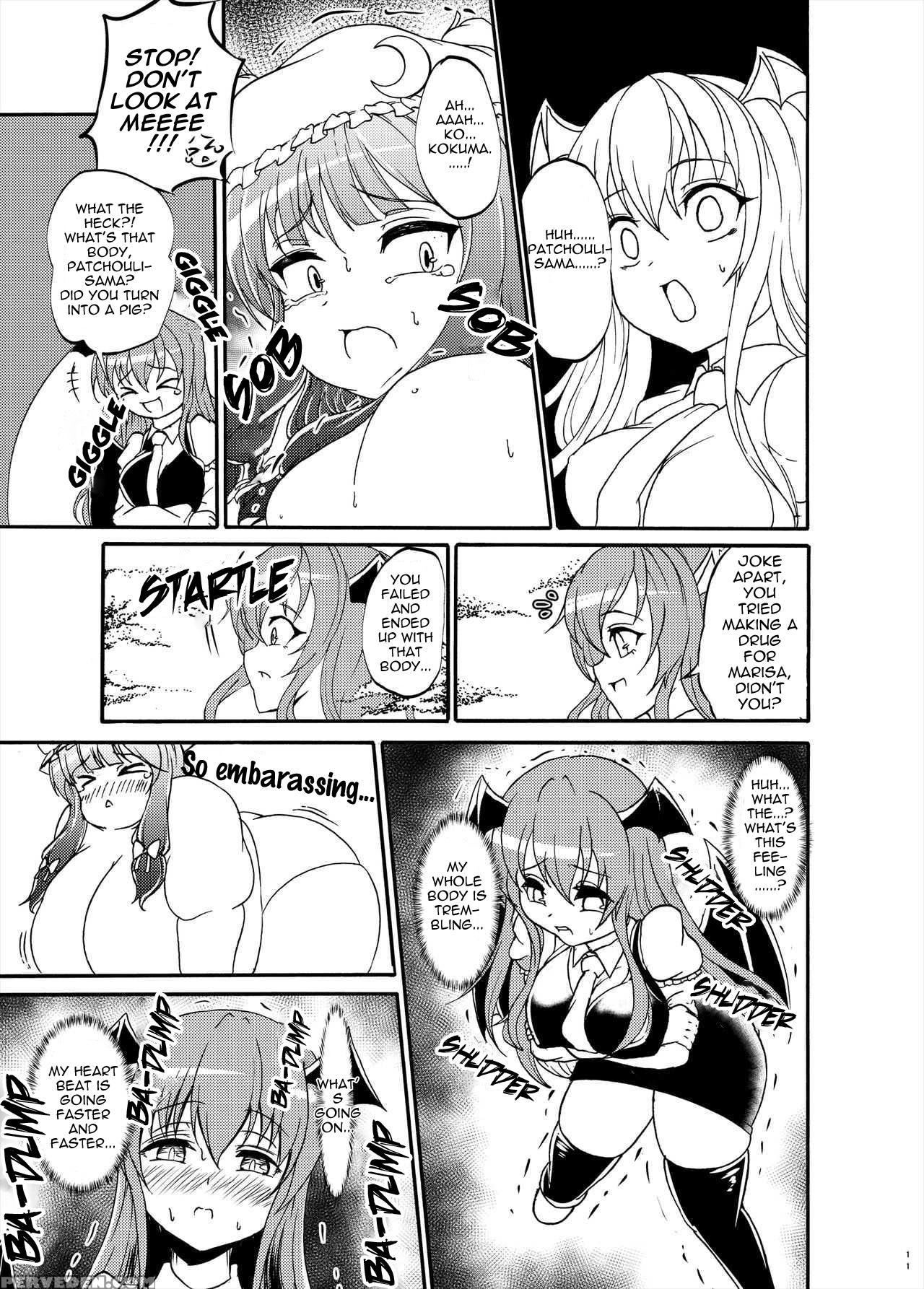 [kukuru] Patchouli-sama Gets Fat And Milky (english) 1