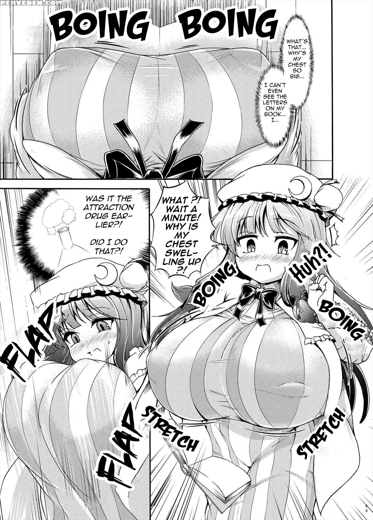 [kukuru] Patchouli-sama Gets Fat And Milky (english) 1
