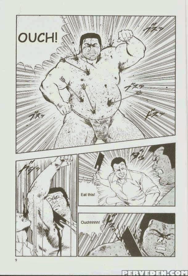 [kumagoro] Otoko-dosukoi 1 [eng] 1