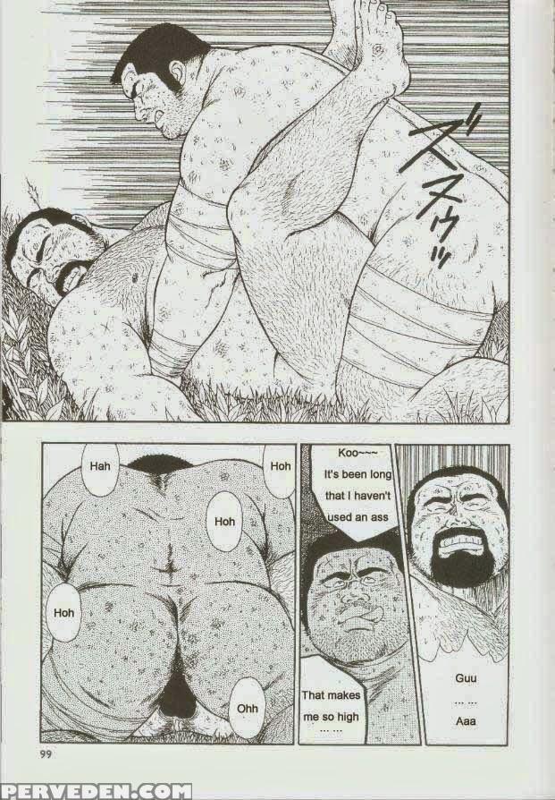 [kumagoro] Otoko-dosukoi 1 [eng] 1
