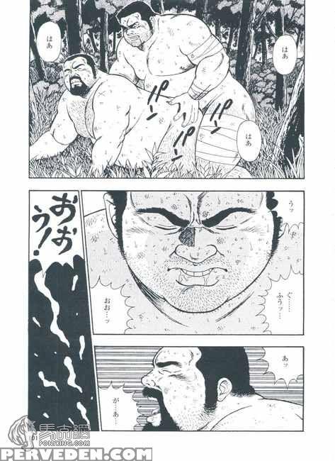 [kumagoro] Otoko-dosukoi 1 [eng] 1