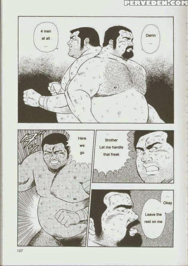 [kumagoro] Otoko-dosukoi 1 [eng] 1