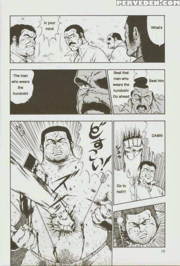 [kumagoro] Otoko-dosukoi 1 [eng] 1