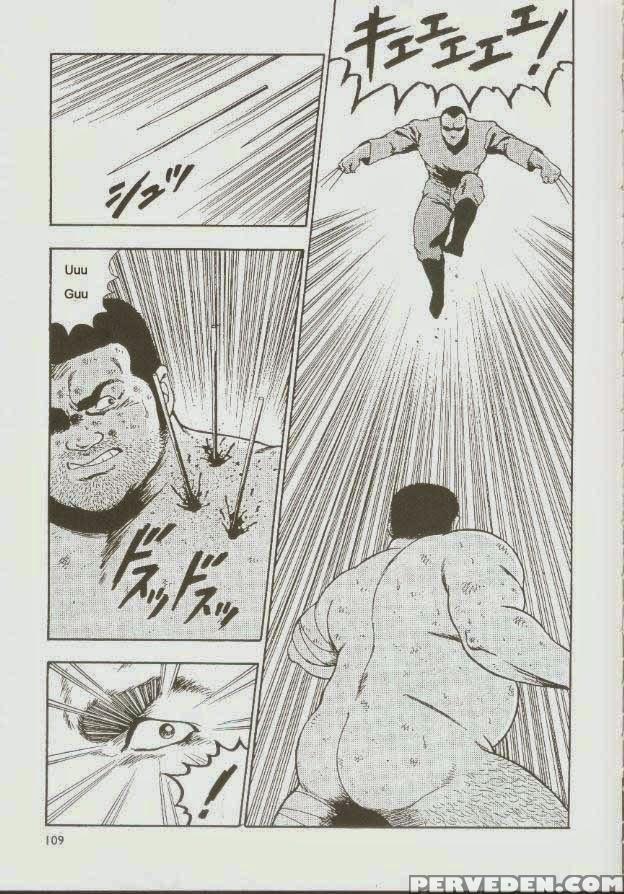[kumagoro] Otoko-dosukoi 1 [eng] 1