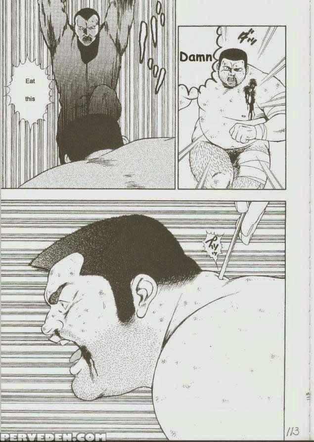 [kumagoro] Otoko-dosukoi 1 [eng] 1