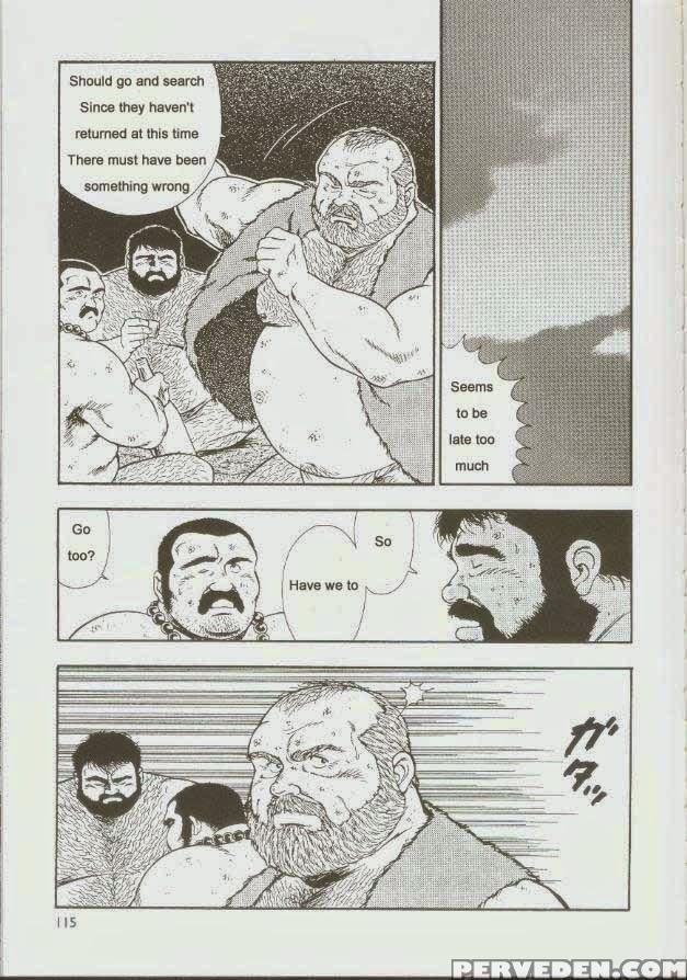 [kumagoro] Otoko-dosukoi 1 [eng] 1