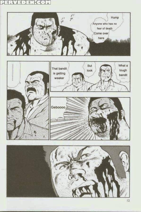 [kumagoro] Otoko-dosukoi 1 [eng] 1