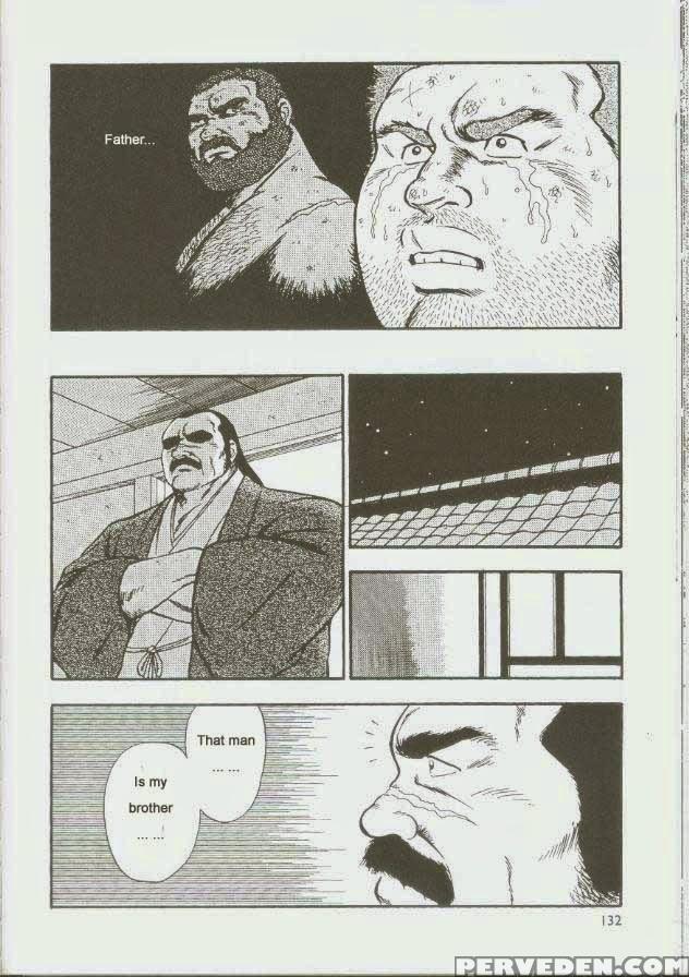 [kumagoro] Otoko-dosukoi 1 [eng] 1