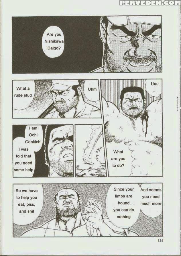 [kumagoro] Otoko-dosukoi 1 [eng] 1