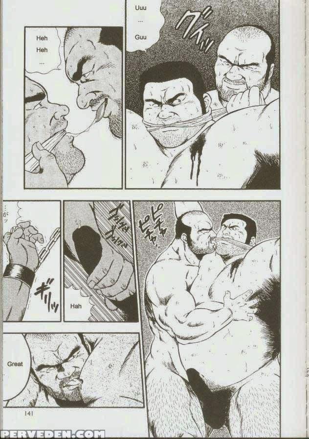 [kumagoro] Otoko-dosukoi 1 [eng] 1