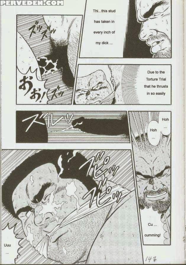 [kumagoro] Otoko-dosukoi 1 [eng] 1