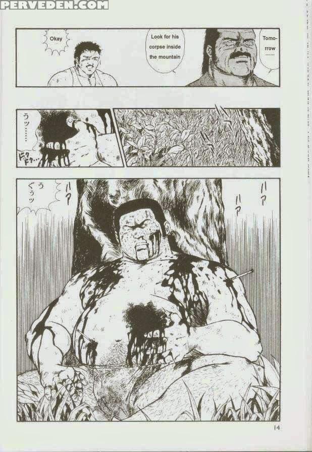 [kumagoro] Otoko-dosukoi 1 [eng] 1