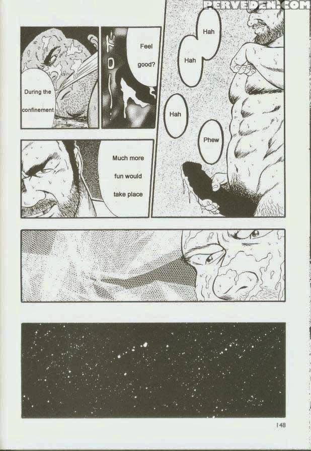 [kumagoro] Otoko-dosukoi 1 [eng] 1