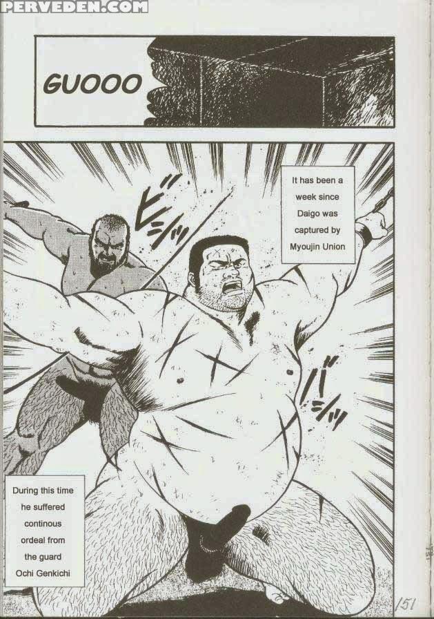 [kumagoro] Otoko-dosukoi 1 [eng] 1