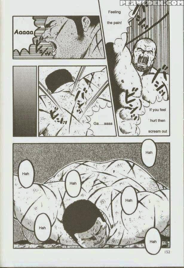 [kumagoro] Otoko-dosukoi 1 [eng] 1