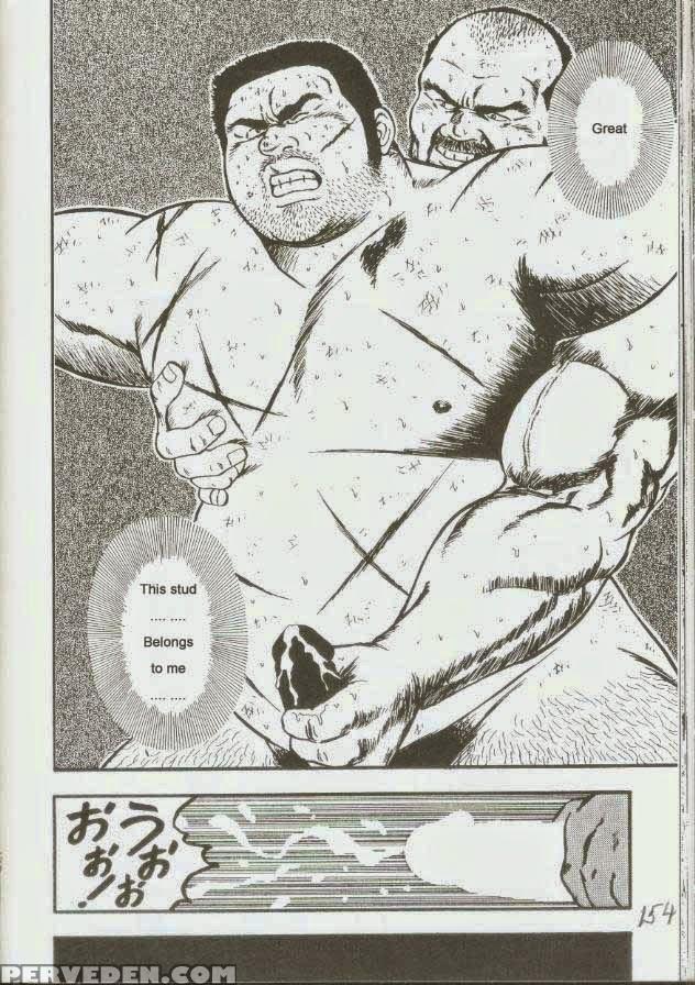 [kumagoro] Otoko-dosukoi 1 [eng] 1