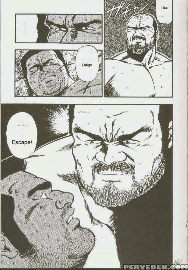 [kumagoro] Otoko-dosukoi 1 [eng] 1