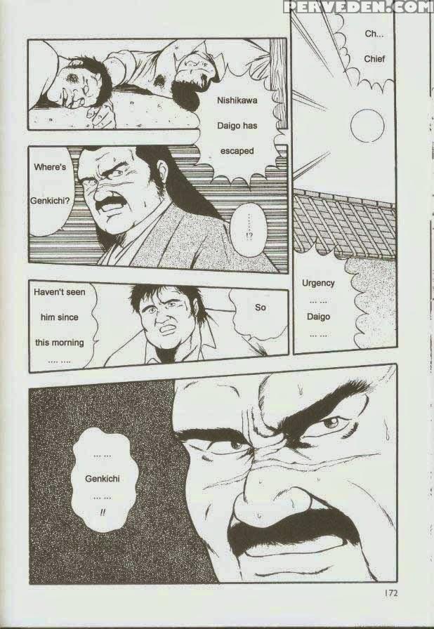 [kumagoro] Otoko-dosukoi 1 [eng] 1