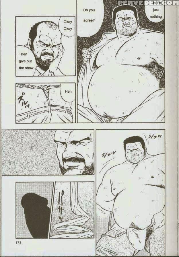 [kumagoro] Otoko-dosukoi 1 [eng] 1
